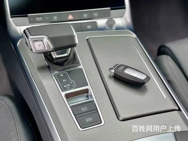 奥迪A6 2019款 A6L 2.0TFSI 双离合 40T - 图片 3