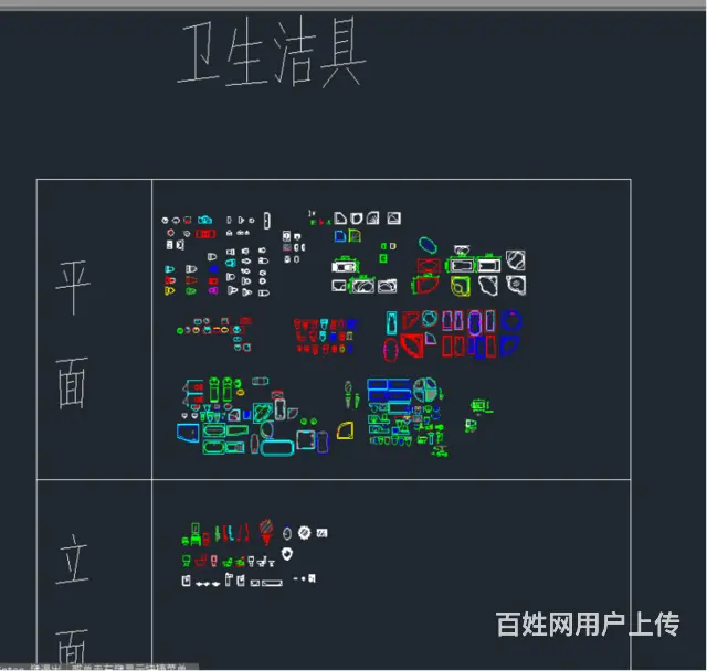 嘉兴室内设计培训——室内设计主修课程有哪些？ - 图片