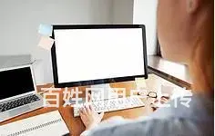 柯桥电脑办公学习就到蓝天泓畅教育吧！的图片