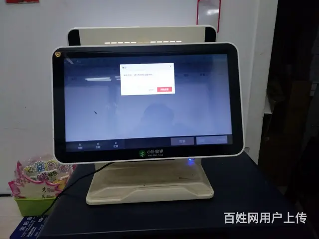奶茶店不开剩下的双屏收款机一台，双面显示一样大屏幕 - 图片 1