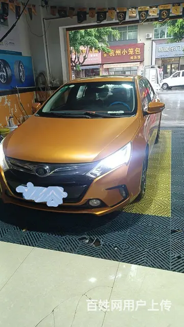 比亚迪 秦 2014款 1.5T 双离合 尊贵型的图片