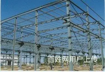沈阳于洪彩钢房厂 - 图片 4
