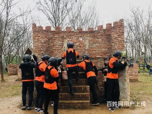 合肥紫蓬山大锅灶＋自助烧烤预定电话 - 图片 10