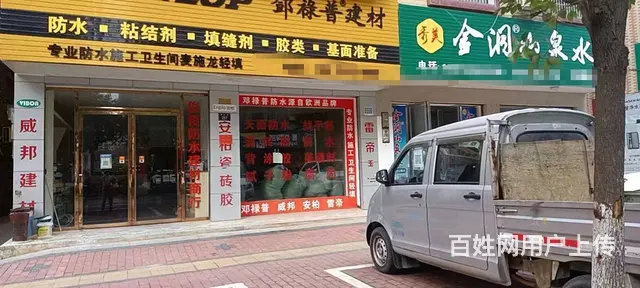 装修繁华 临街好停车，人流量大 好位置 除餐饮外不限都可经营的图片