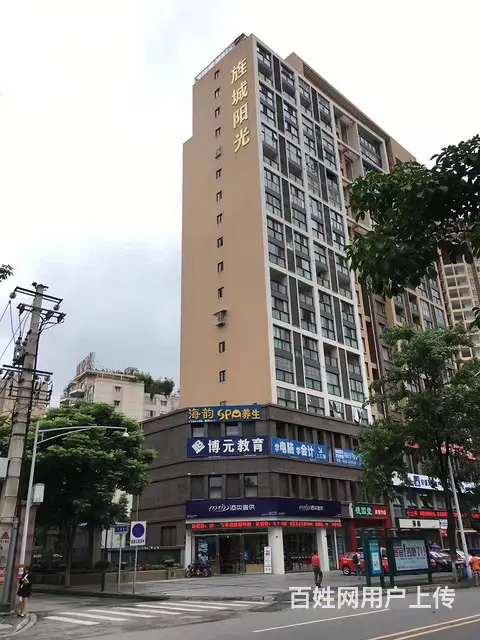 德阳博元日语 英语 韩语培训 - 图片 6