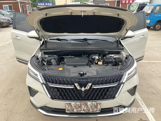 宝骏530 2020款 1.5T 无级 尊贵互联型5座 - 图片 10