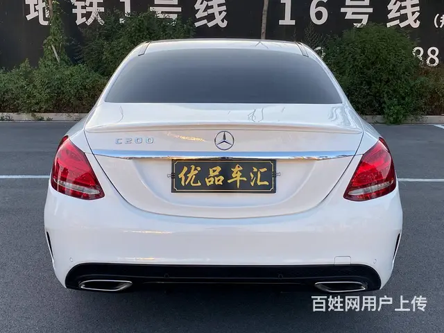 奔驰C级 2018款 C 200 2.0T 手自一体 成就特 - 图片 4