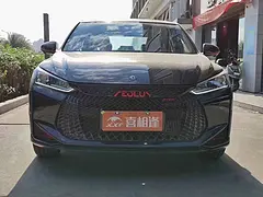 济宁不看户籍征信不好可分期当天提车