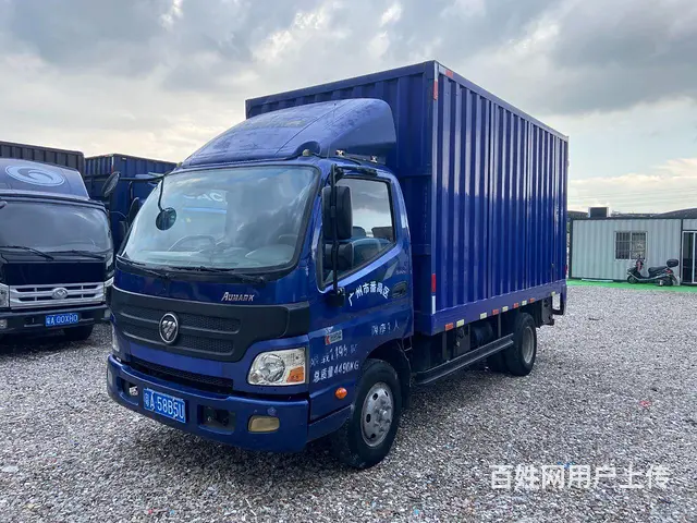 16年福田欧马可4米2厢式货车 - 图片 1
