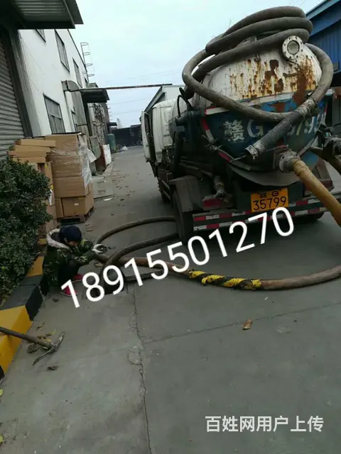 苏州管道疏通维修高压清洗管道下水道疏通 - 图片 1