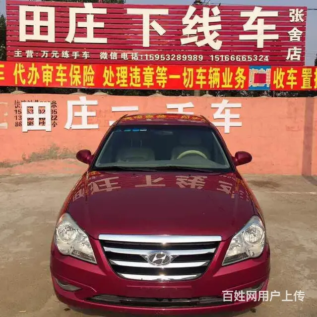 南方一线城市机场退役车 - 图片 1