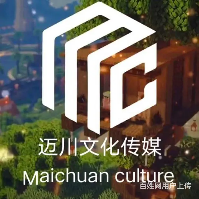 盐城迈川娱乐主播培训机构 - 图片