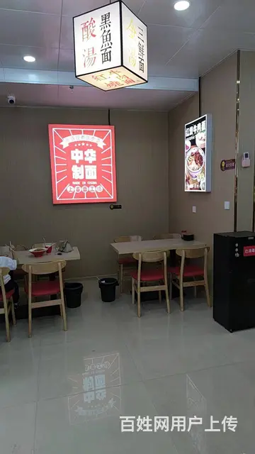 （速转店）急转 易购七熙广场上下两层旺铺 装修好 设备全 - 图片 4