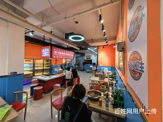 香坊区 连锁麻辣串 麻辣烫 火锅出兑 餐馆餐饮店铺转让 - 图片 2