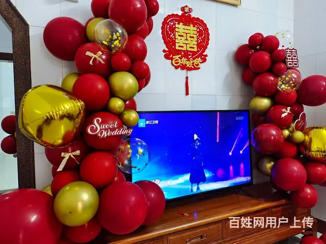 揭阳婚宴布置场地 订婚宴布置 婚房布置气球 - 图片 2