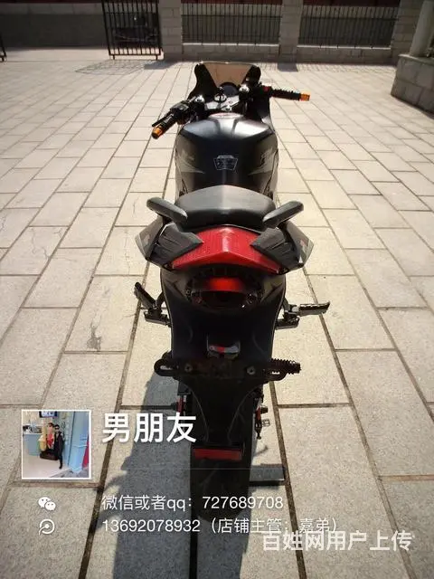 出售2016年合格证北极光，带合格证，可以办理分期 - 图片 4