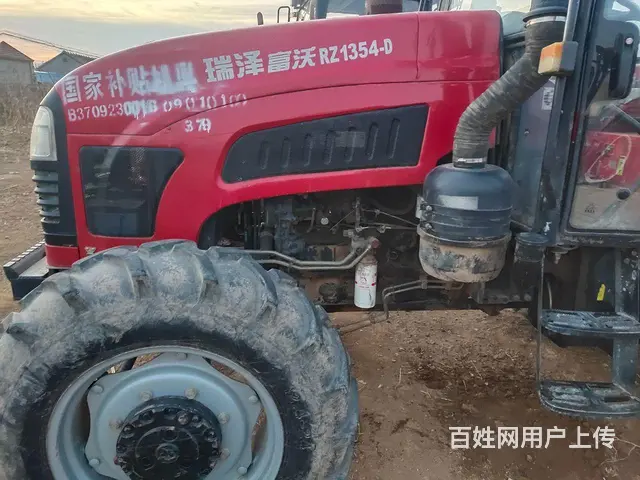 瑞泽1354 - 图片 2