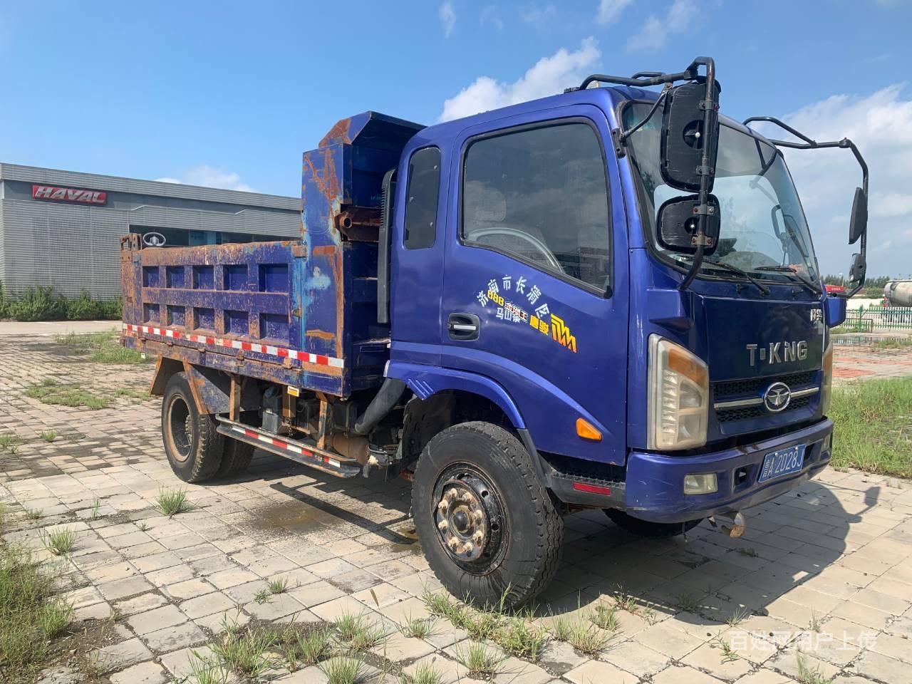 2017年八月份国五蓝牌自卸车