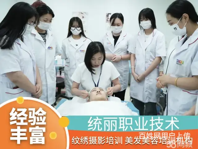 新媒体培训/**快手直播培训班/**运营培训/沈阳 - 图片 4