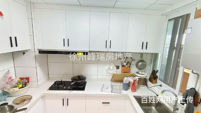 卧龙城 精装电梯房 新房首租 家具家电齐全 带暖气 拎包即住 - 图片 6