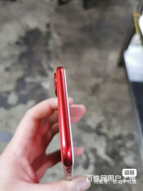 【搞定了！】苹果7plus 特别版红色128g - 图片 8
