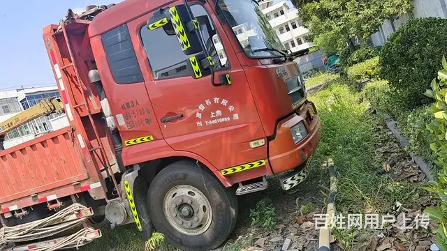 东风 天锦 平板车 国5 - 图片 5