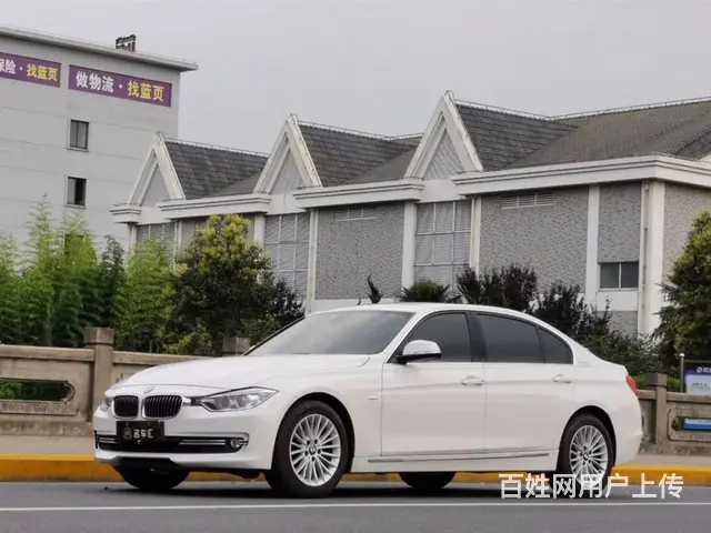 宝马3系 2014款 320Li 2.0T 手自一体 豪华设 - 图片 4