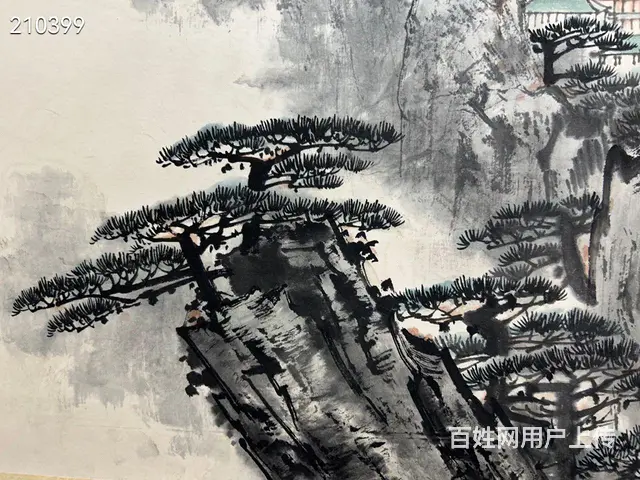 宋文治立轴  画芯尺寸91×56 - 图片 9