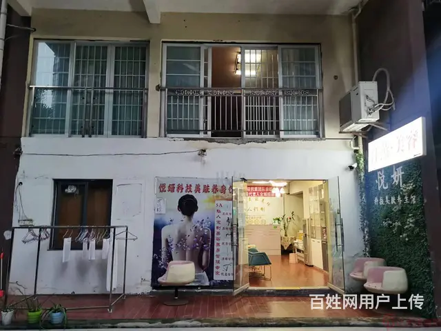 （达州铺源网）西外棕榈岛小区内140㎡美容院汗蒸馆转让 - 图片 7