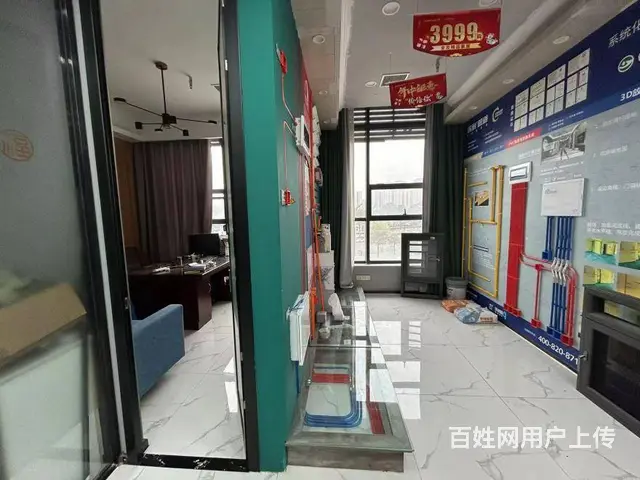 （兴铺）经开区南湖装饰公司转让空转适合做各种行业 - 图片 7