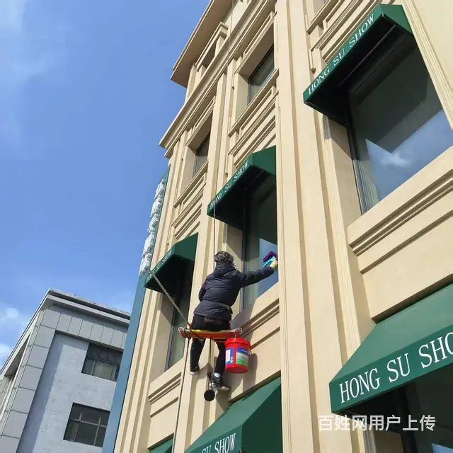 诚信家政 - 图片 5