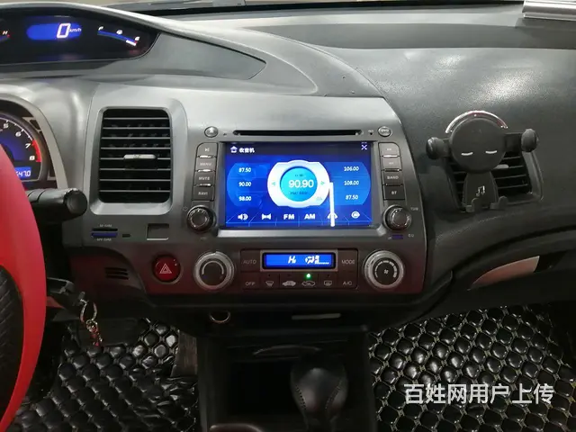 【搞定了！】本田 思域 2009款 1.8 自动 VTi 豪 - 图片 11