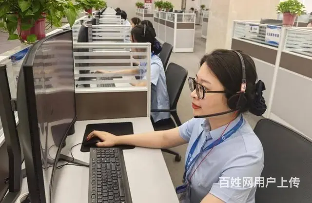 福州  电视  维修 - 图片