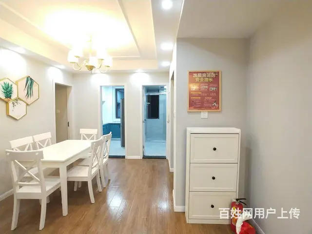 天晖铭园婚房3房闸弄口 天城国际沁园雅舍机神新村紫薇公寓 - 图片 6