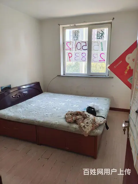 北票欧韵蓝湾房屋出售 - 图片 2