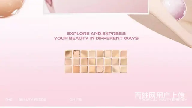 蜜丝婷绒雾羽感蜜粉饼批发代理一件代发 - 图片 7