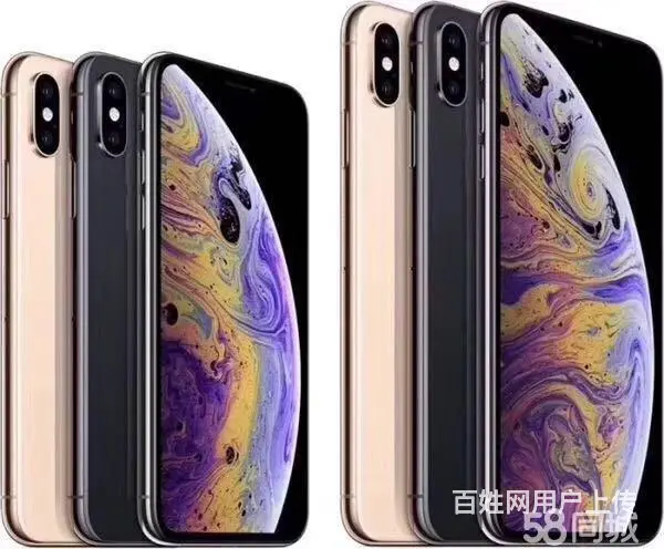 商南回收二手手机店，免费估价 - 图片 5
