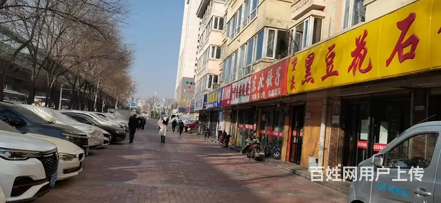 8015七P黑豆花石锅鱼 城北区祁连路914号13 - 图片 7