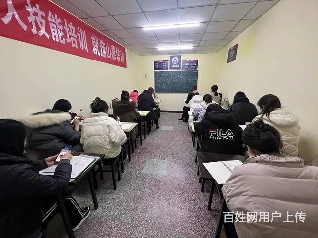 临淄绿苑商场四楼会计实操手工帐电子账会计初级考证 - 图片