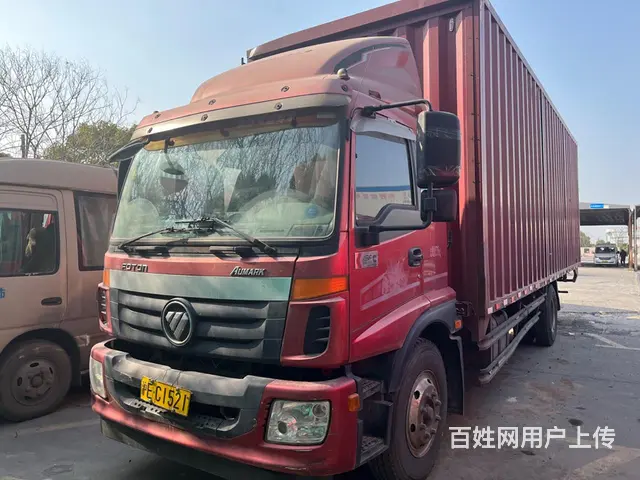 福田 厢式货车 国5 7.7电动飞翼 - 图片 2