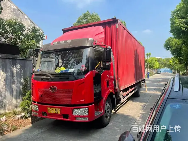 解放7.6米电飞  厢式货车 - 图片 1