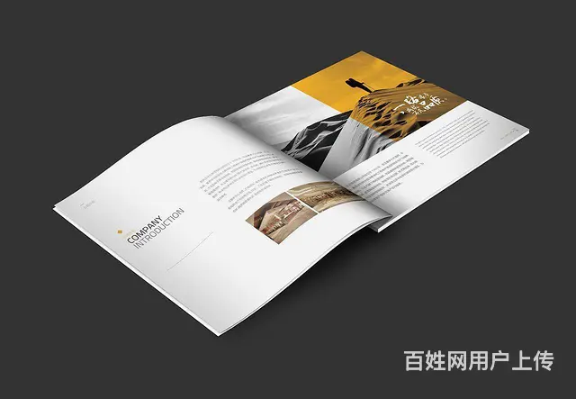 赤峰广告设计零基础培训班 - 图片