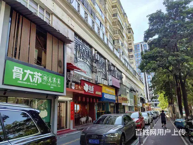 磐基中心附近 店铺 适合餐饮 火锅 美容 美发 套餐等 - 图片 1