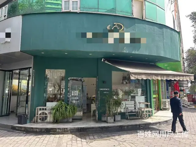（兴铺）市中心经营4年花店整转空转可以实地考察再说 - 图片 3