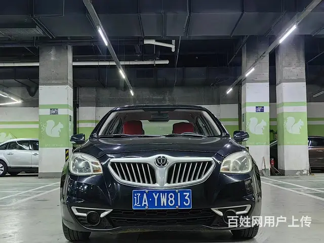 中华H330 - 图片 2