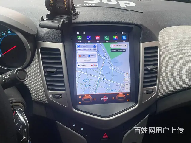 雪佛兰导航 倒车影像  沈阳​‌‌市皇姑区昆山西​ - 图片 1