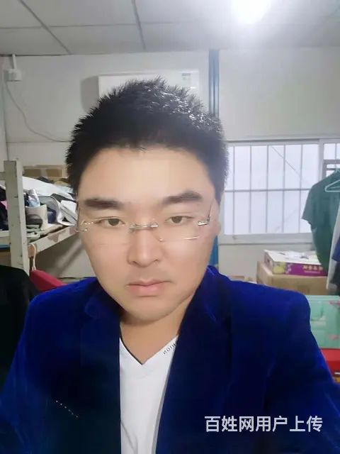 真诚寻找有缘人共度一生 - 图片 2