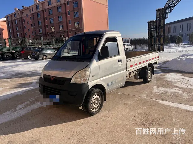 15年荣光单排小卡 - 图片 2