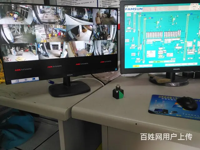 德阳、考勤门禁、办公设备、弱电机房整改 - 图片 3