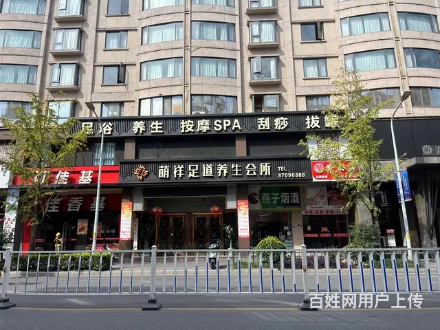房东直租！巴黎商街大型足浴店房东直租！可做各种行业 - 图片 1